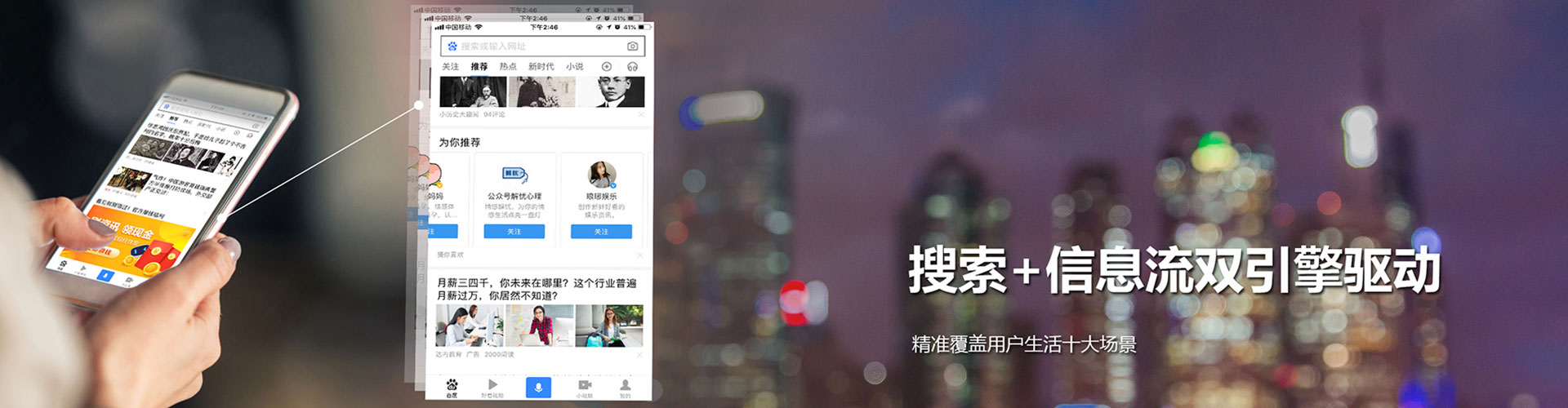 新河sem代理